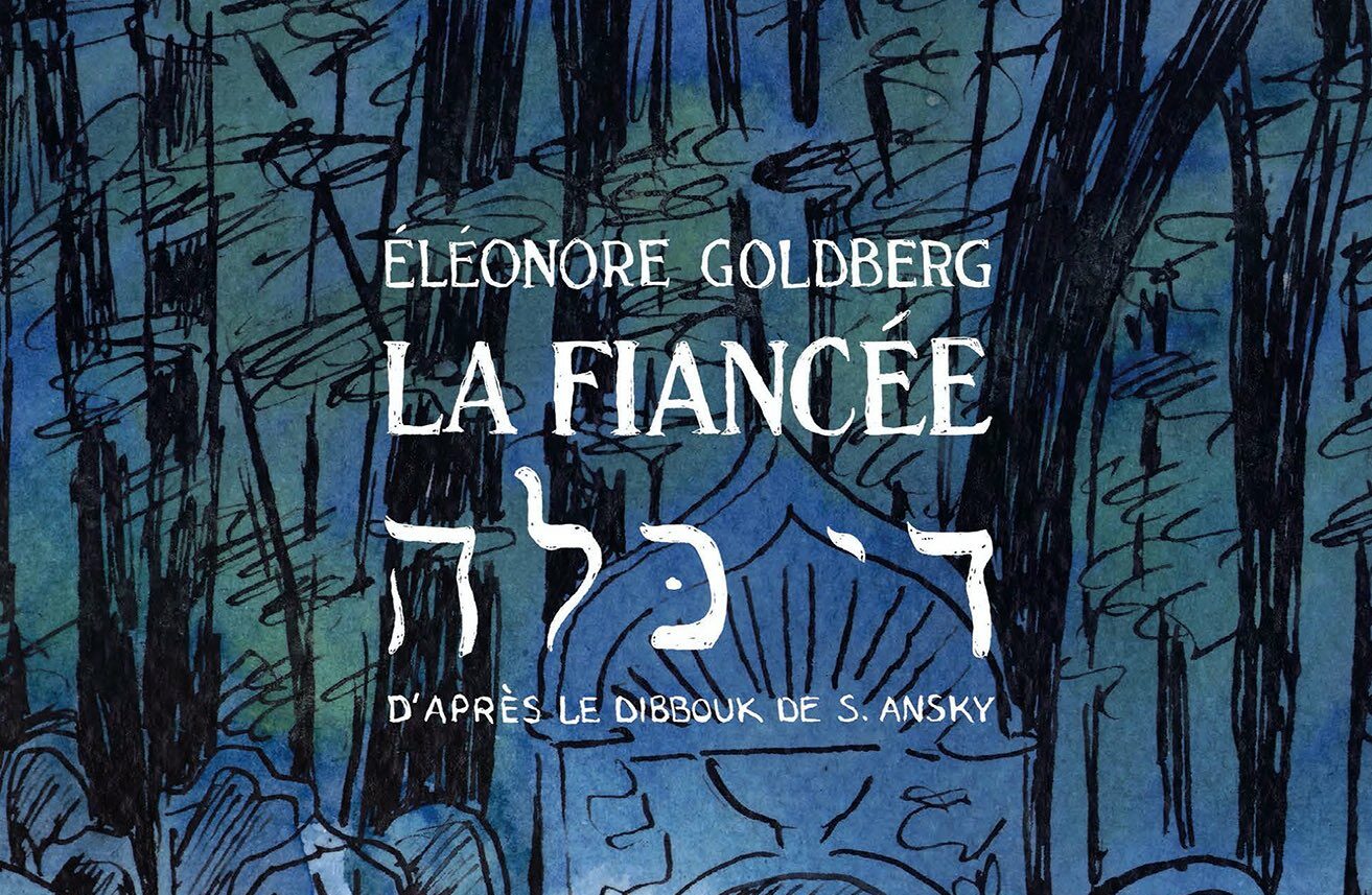 Bande dessinée : Donner une voix à La Fiancée | Journal Le Nord